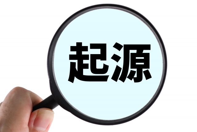 クジラがジャンプするのはなぜ？迫力満点の理由と見られる場所を解説